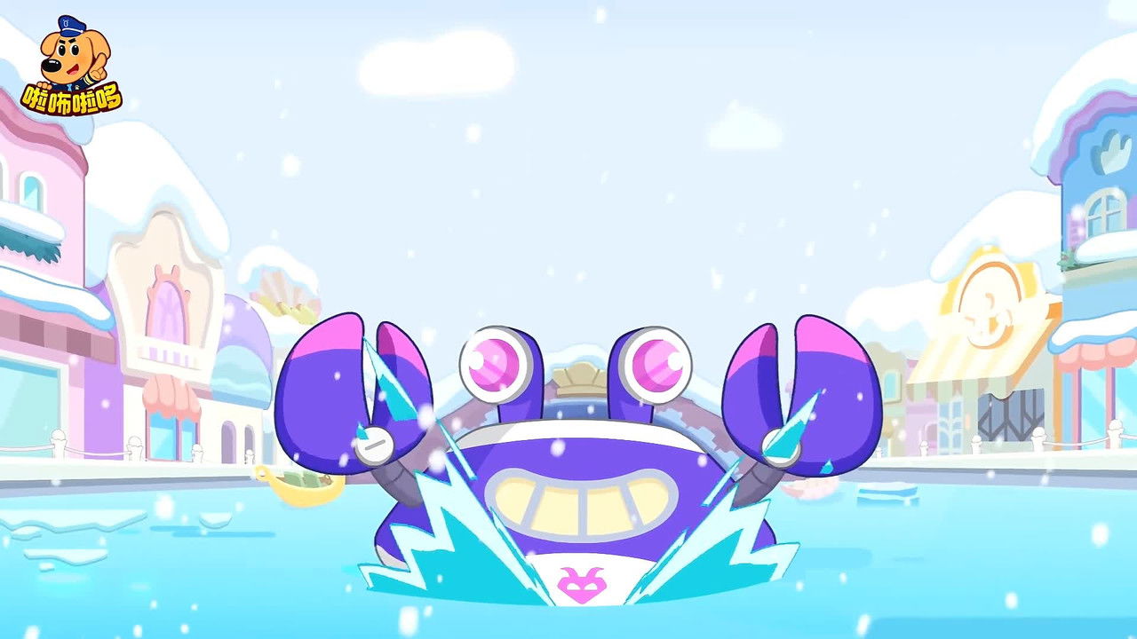 啦咘啦哆警长大战羚羚羊 - Season 2 Episode 32 : Episode 32