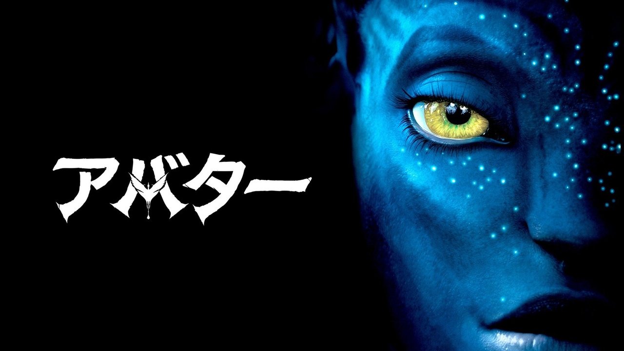 title image