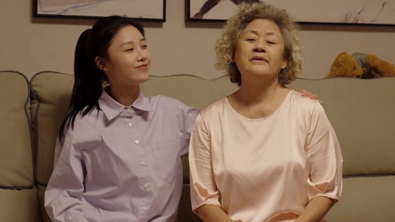 两个人的小食光 — Épisode 13