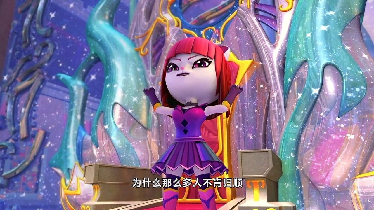 宝狄与好友 — Épisode 46