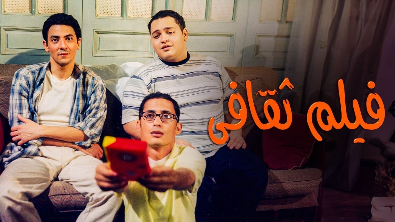 title image