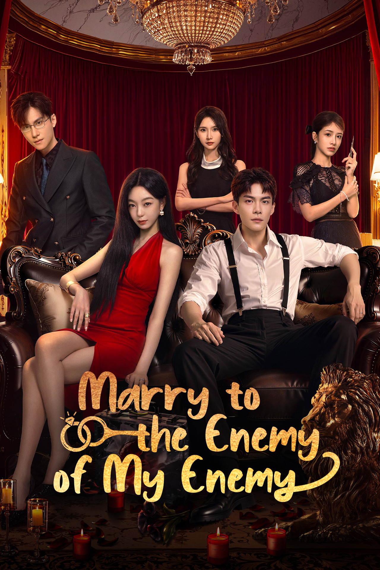 Marry to the Enemy of My Enemy