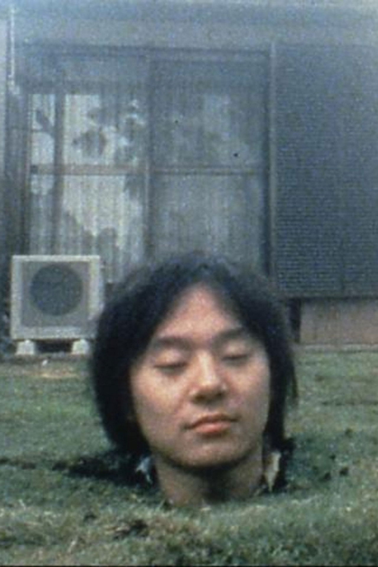 GIANT CRYBABY Backdrop