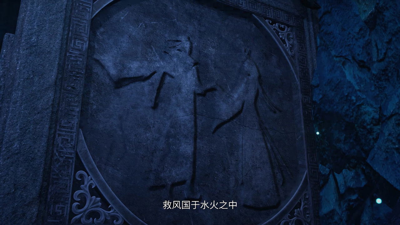 我气哭了百万修炼者 — Épisode 32