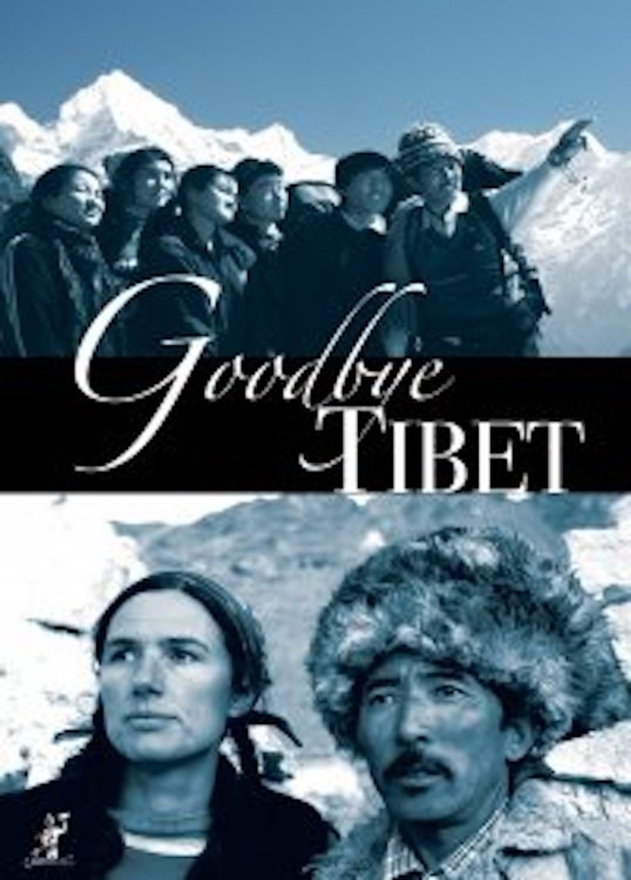 Goodbye Tibet filmaffisch