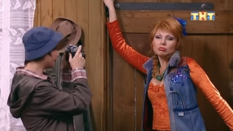 Поделись Заначкою Своей