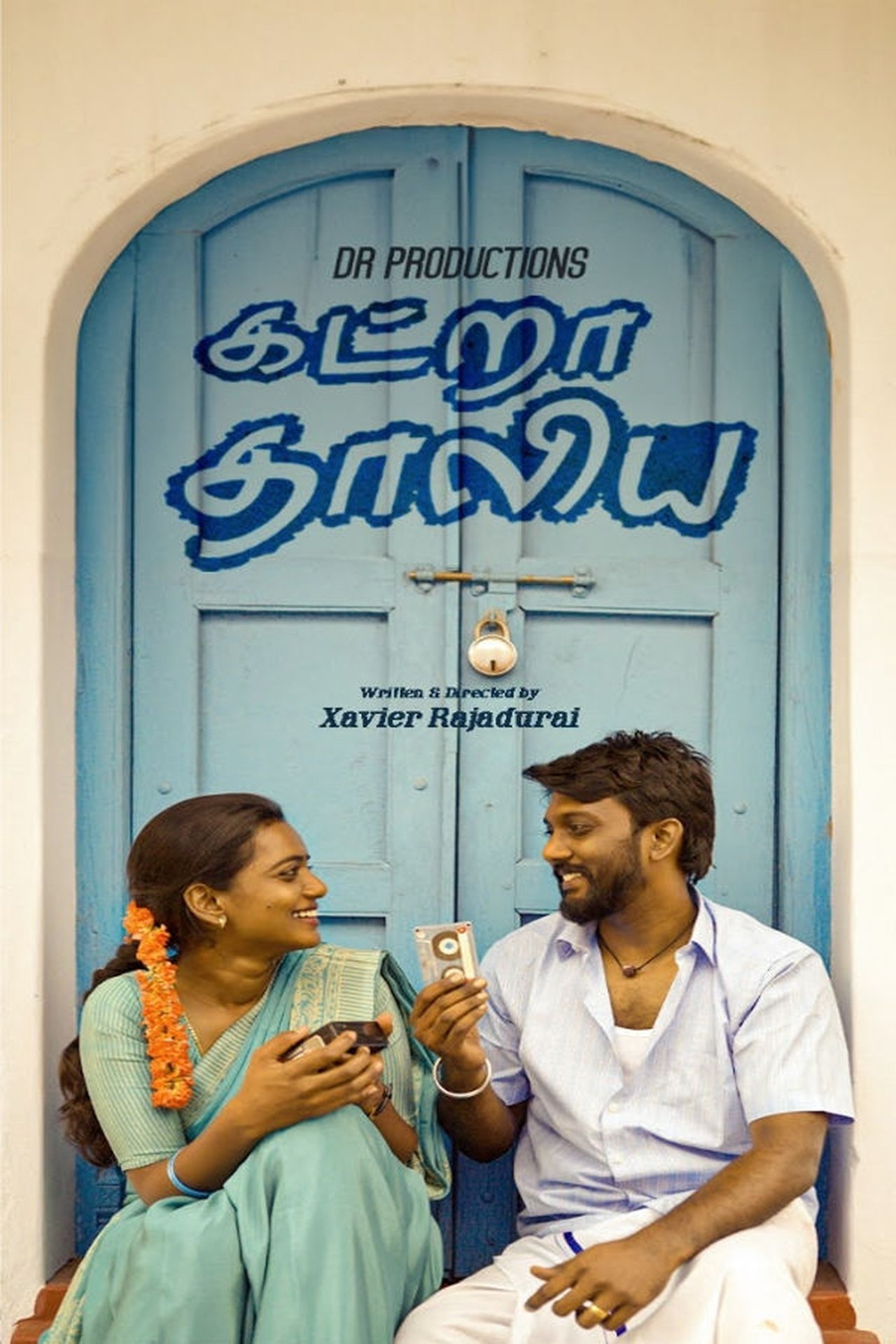 KATRA THALIYA poster