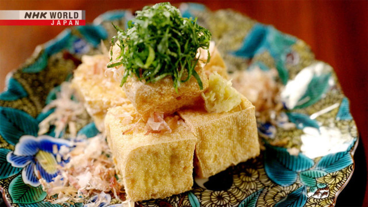 Itadakimasu ! Dining with the Chef — Épisode 16