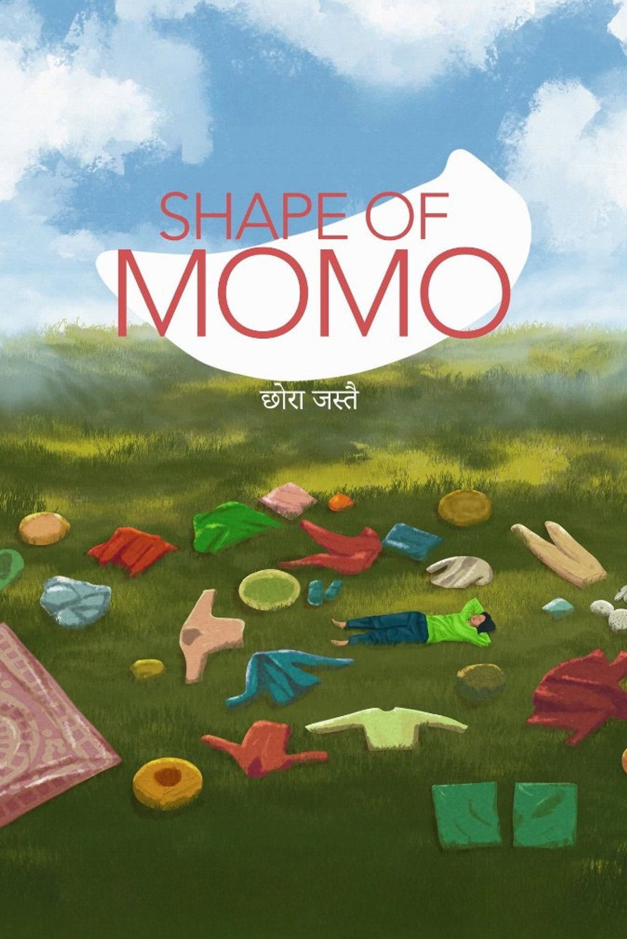 Shape of Momo: छोरा जस्तै filmaffisch