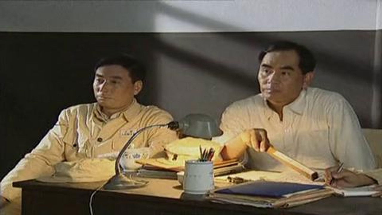 眼中钉 — Épisode 14