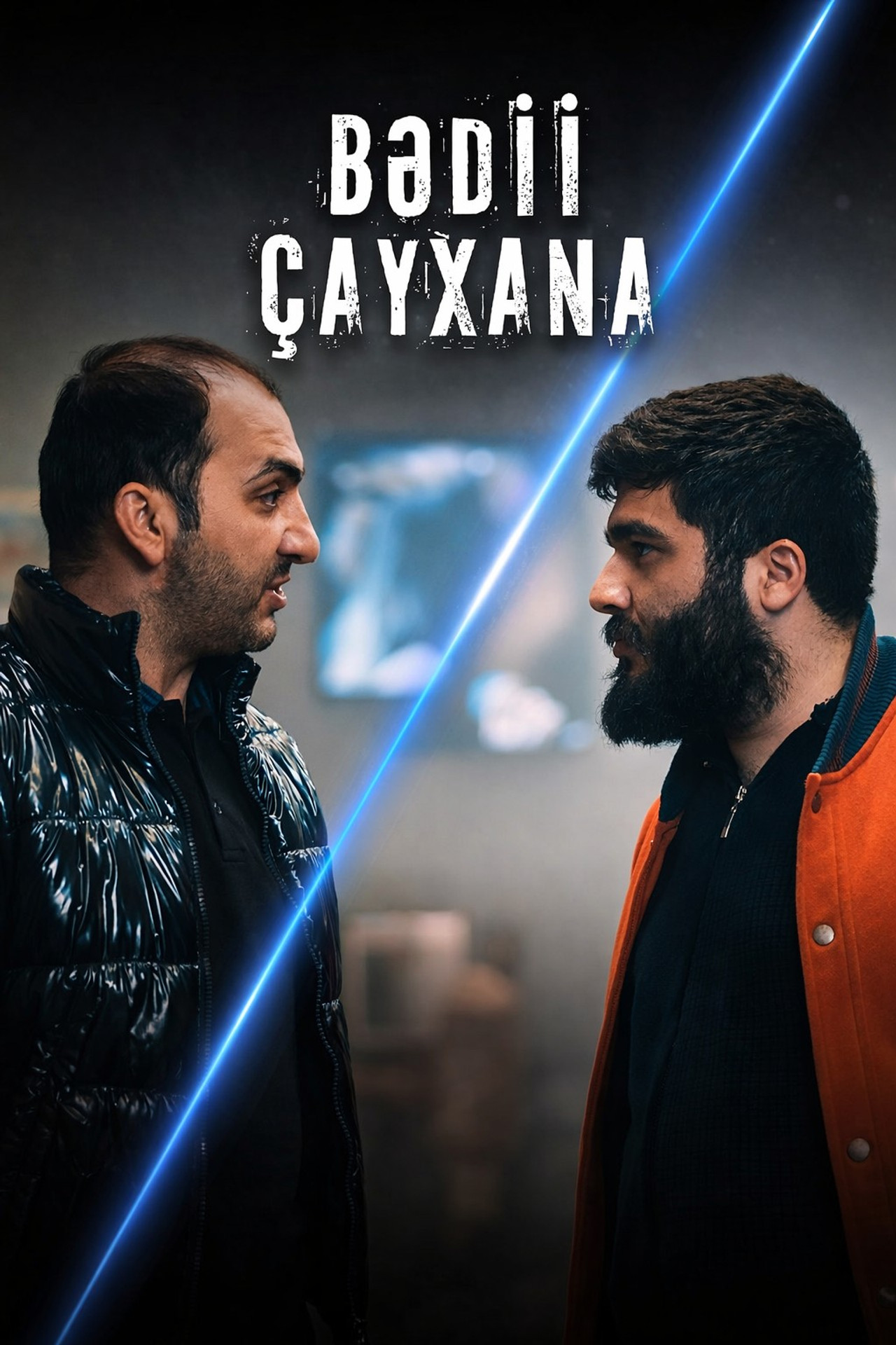 Bədii Çayxana Backdrop