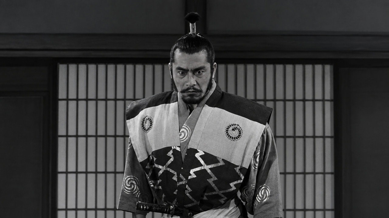 Throne of Blood background 76