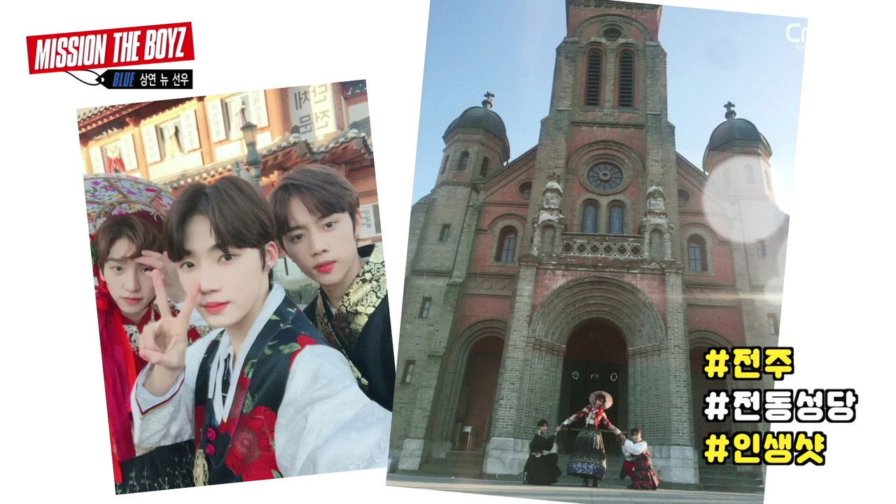 MISSION THE BOYZ — Épisode 1