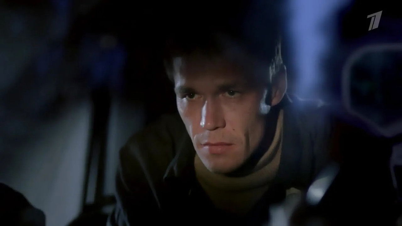 Работа над ошибками — Épisode 7