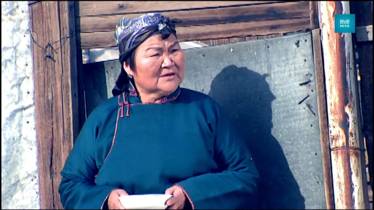 You Won't Believe It backdrop