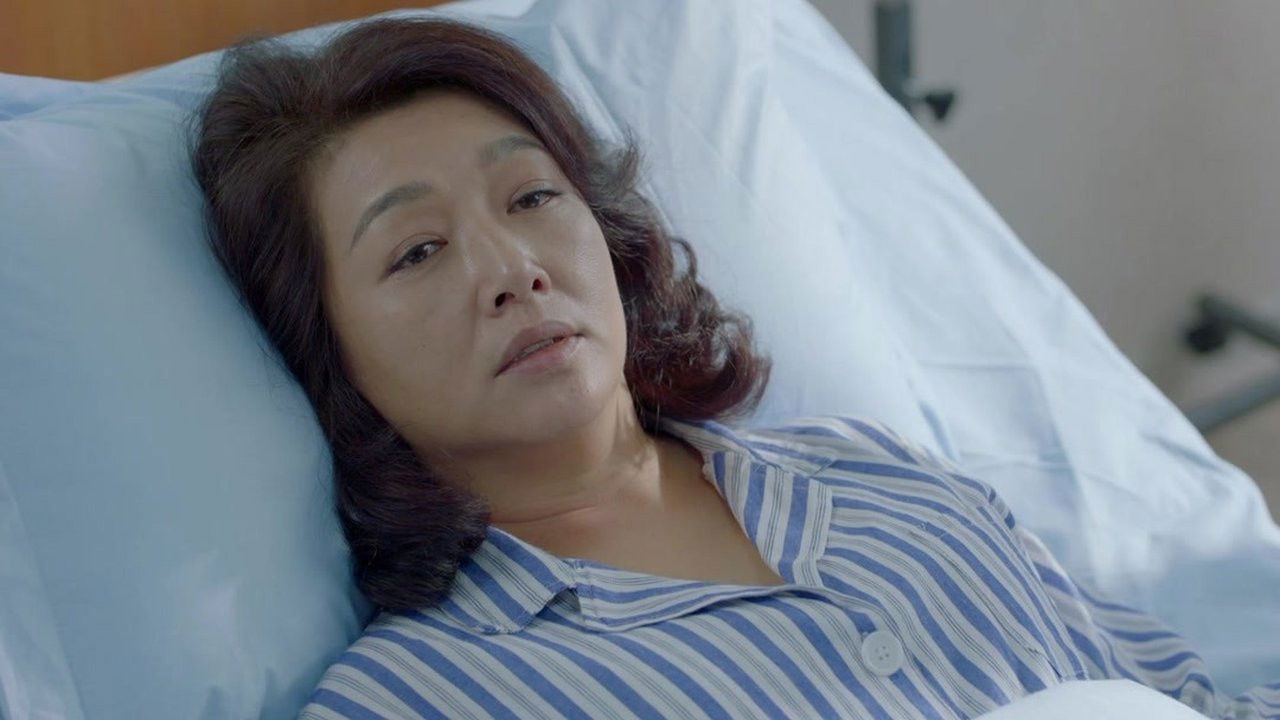 好久不见 — Épisode 17