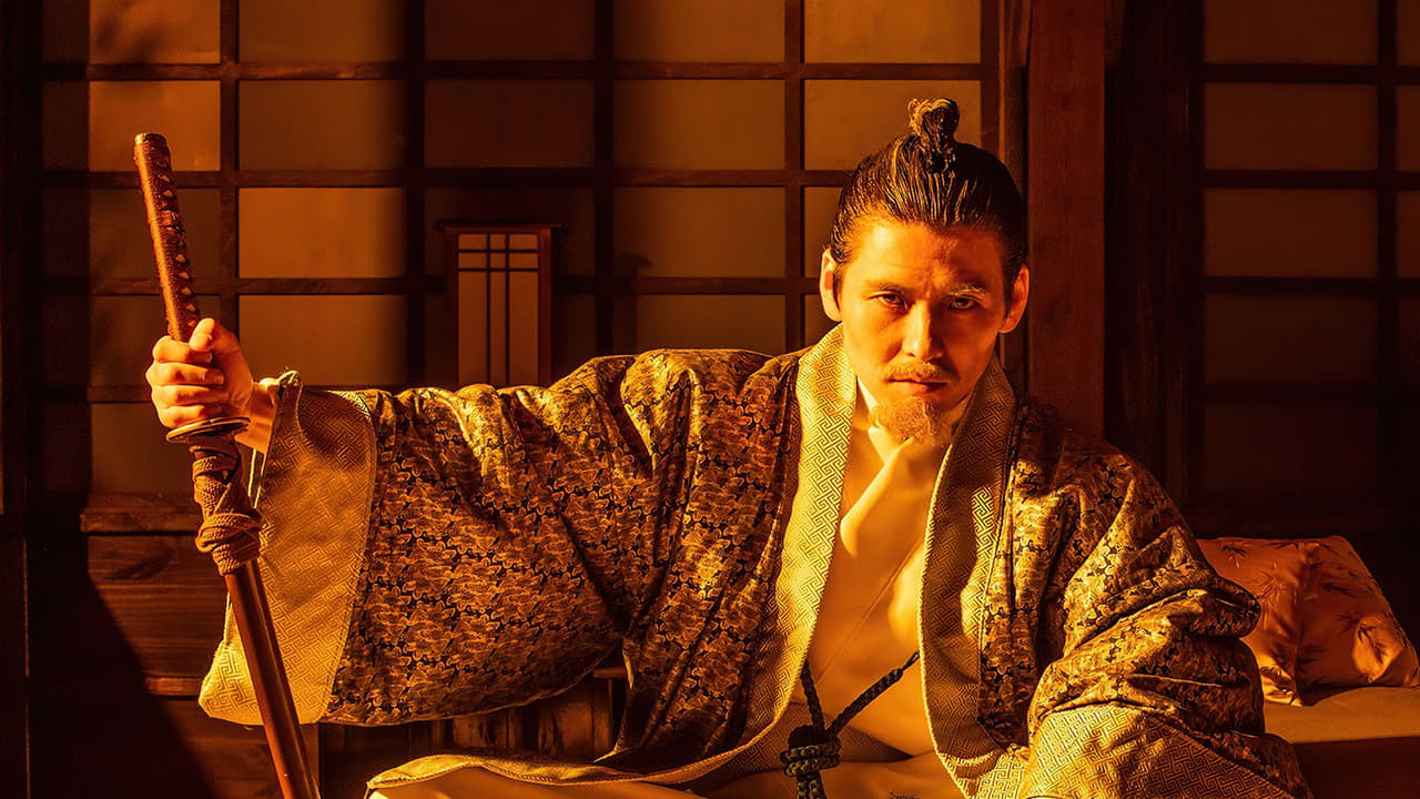 Age of Samurai: Battle for Japan - Miniseries