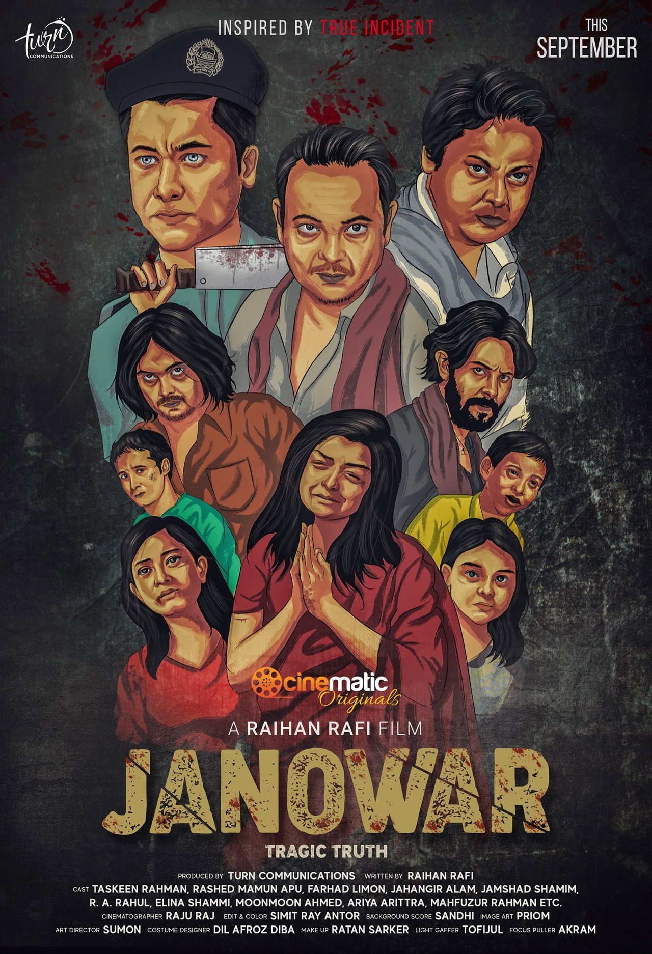 জানোয়ার filmaffisch