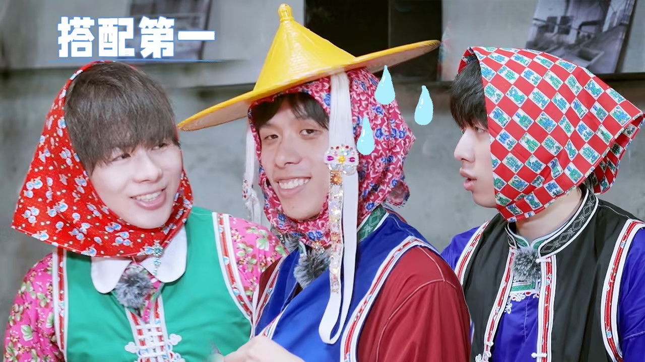 海、渔村和三个笨蛋 — Épisode 7