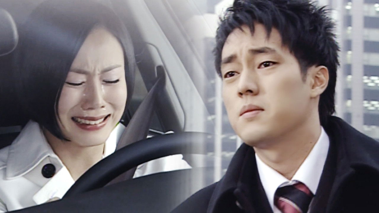 발리에서 생긴 일 — Épisode 13