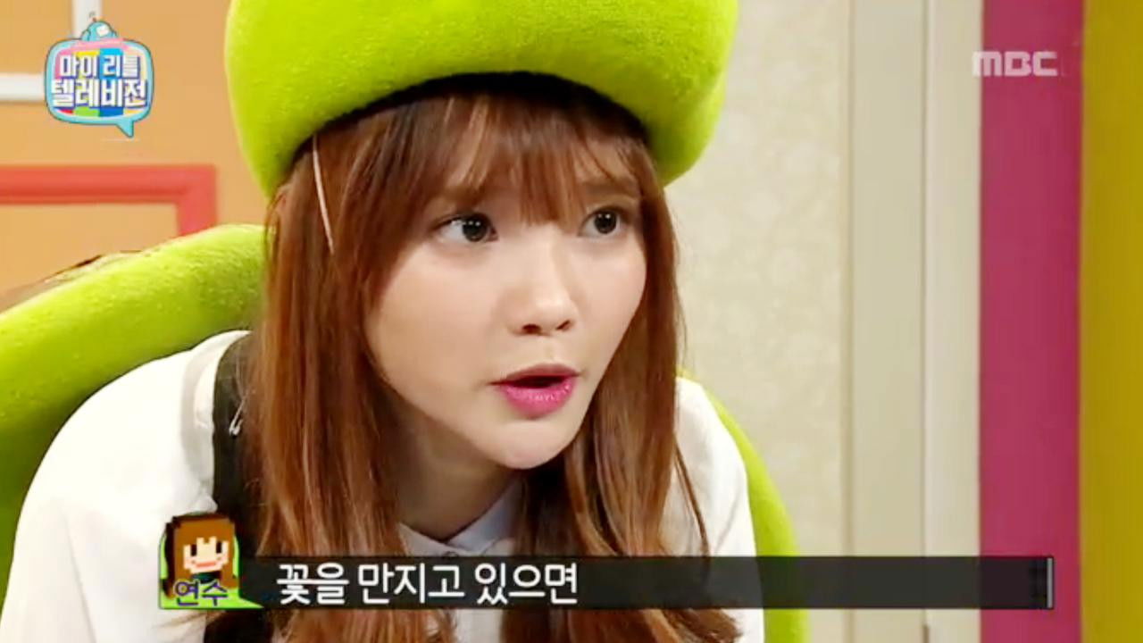 마이 리틀 텔레비전 — Épisode 21