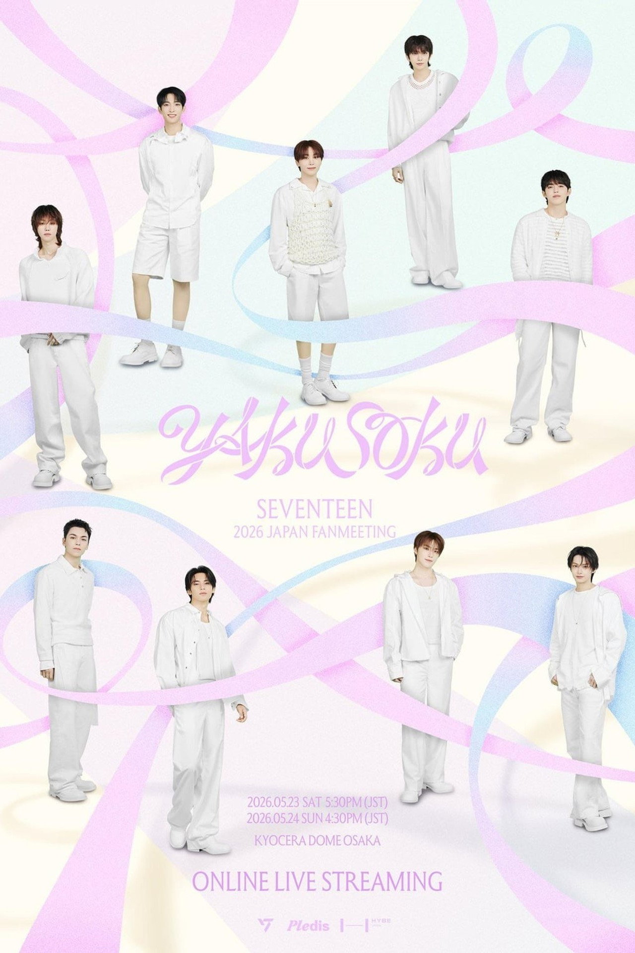 SEVENTEEN 2026 JAPAN FANMEETING 'YAKUSOKU' in Osaka Backdrop