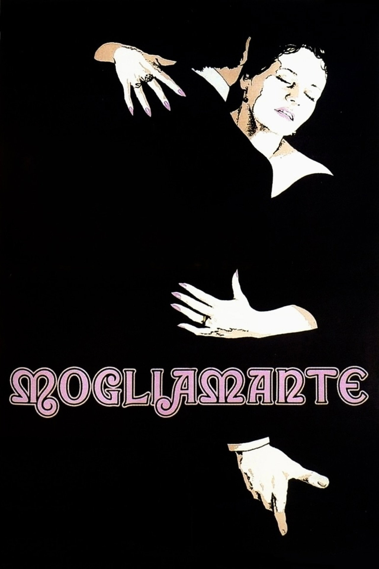 La Maîtresse légitime