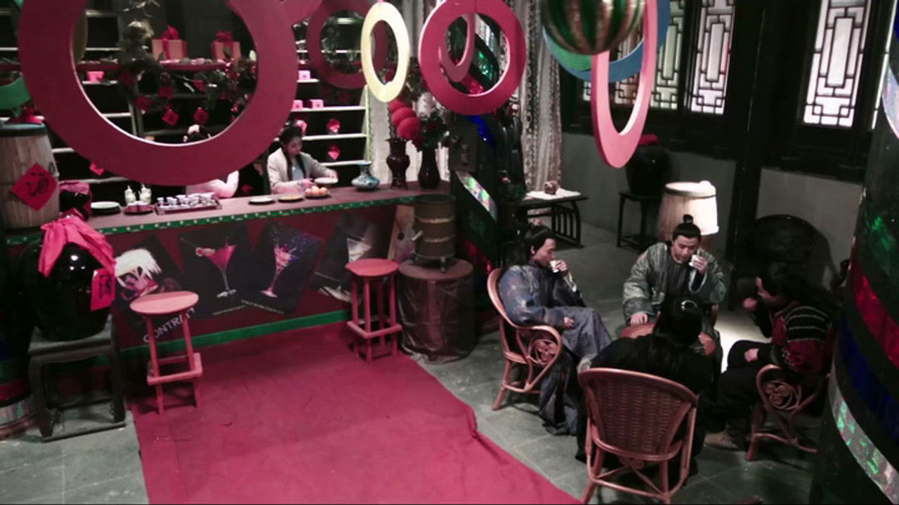 唐朝好男人 — Épisode 13