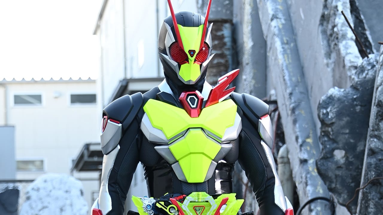 Kamen Rider - Season 30 Episode 40 : Go Towards My Dream With Me