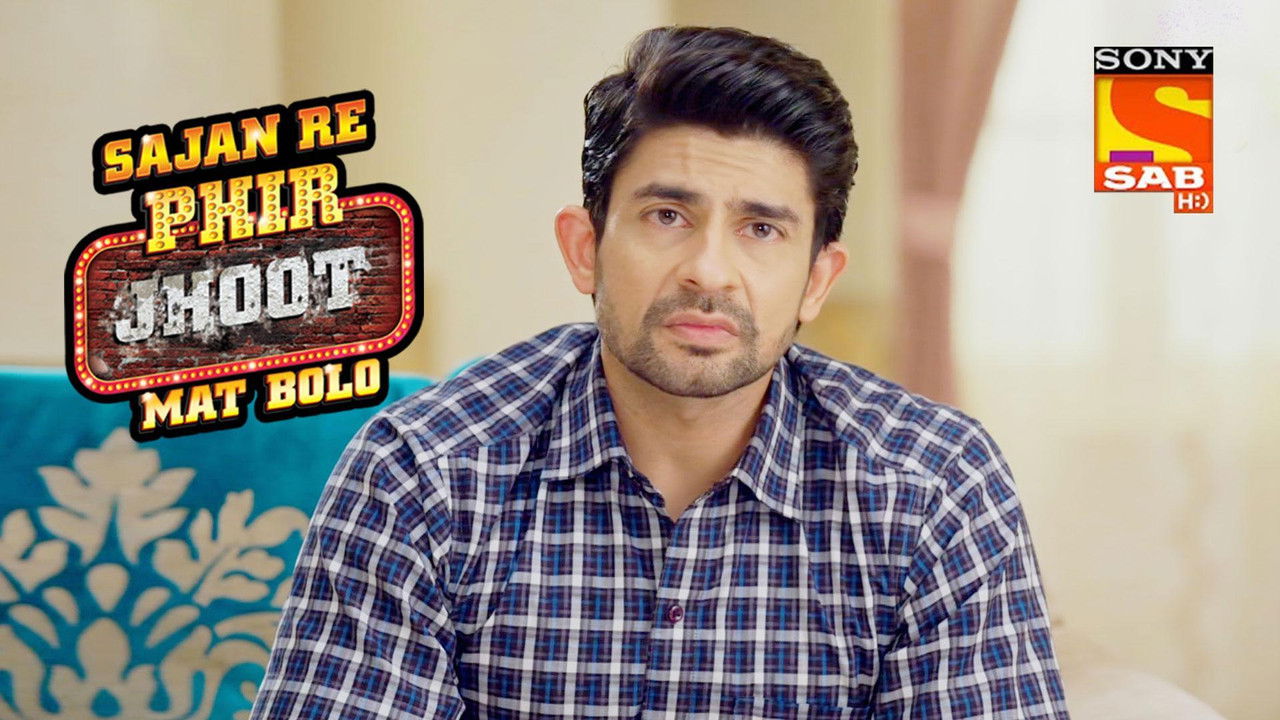 Sajan Re Phir Jhoot Mat Bolo — Épisode 108