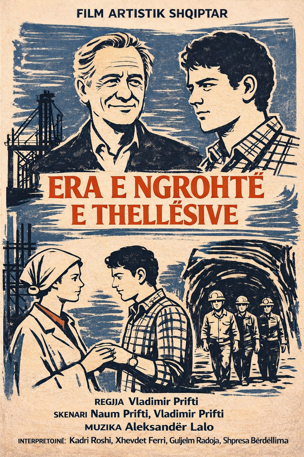 Era e ngrohtë e thellësive filmaffisch
