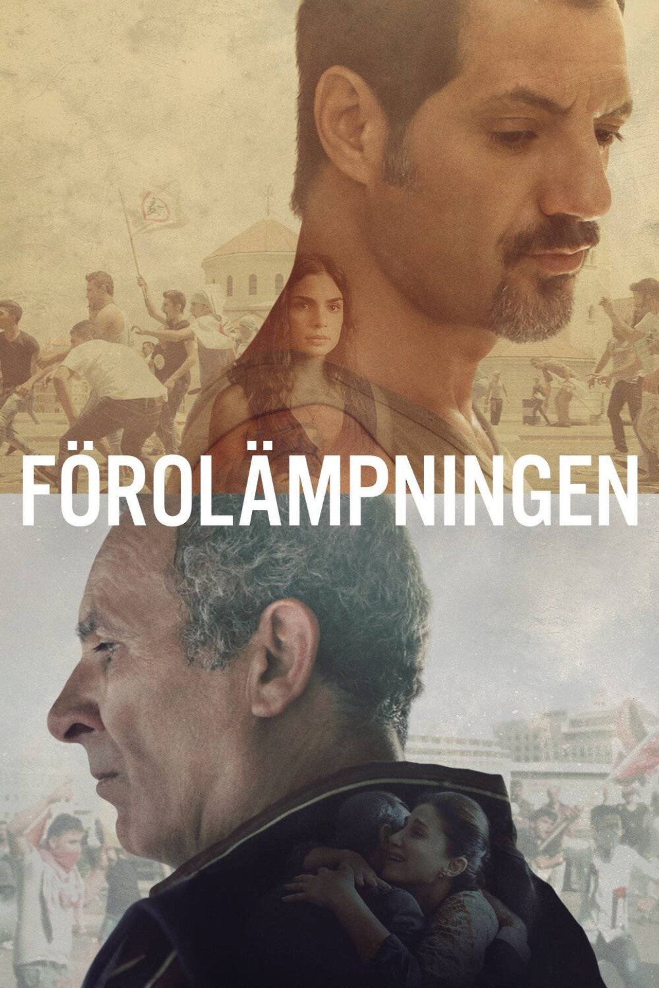 Förolämpningen filmaffisch