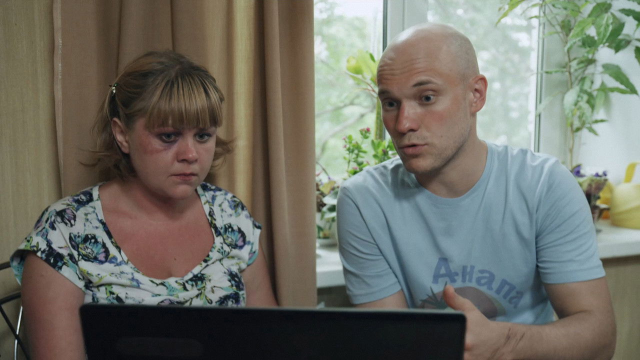 Реальные Пацаны — Épisode 23