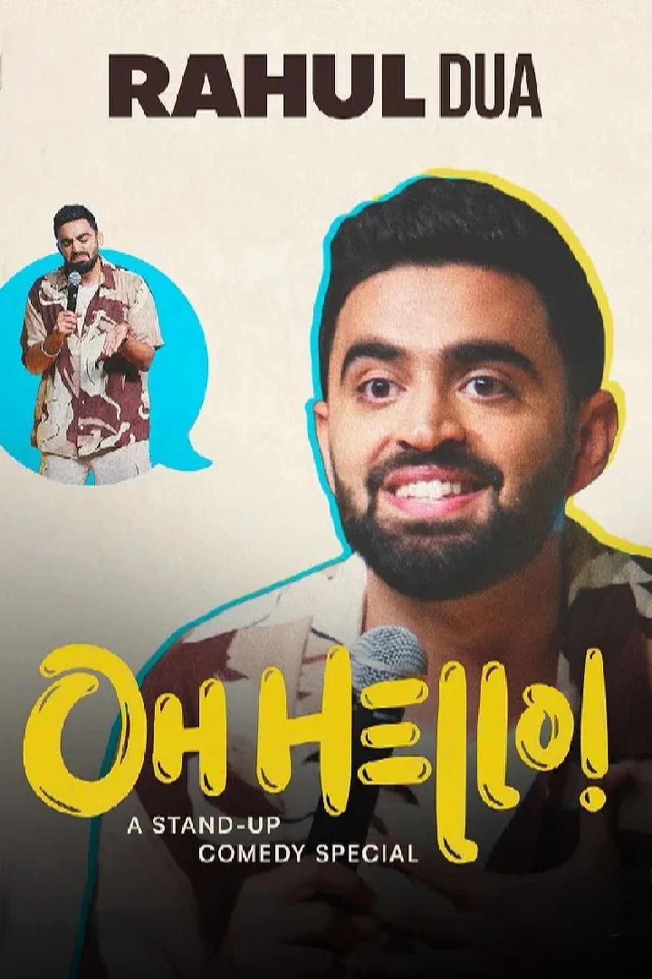 Rahul Dua - Oh Hello! Rahul Dua - Oh Hello!