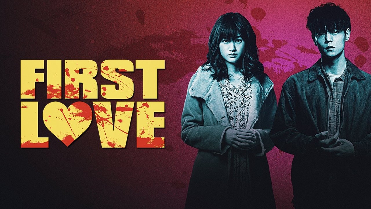 First Love