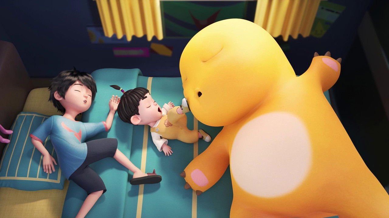 奶龙 — Épisode 20