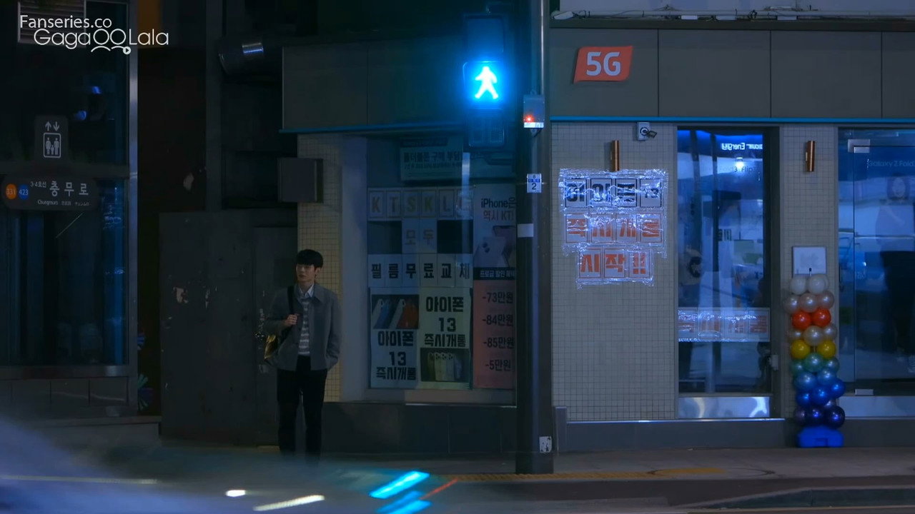 Image First Love, Again / Prima iubire, a treia oară (2022)