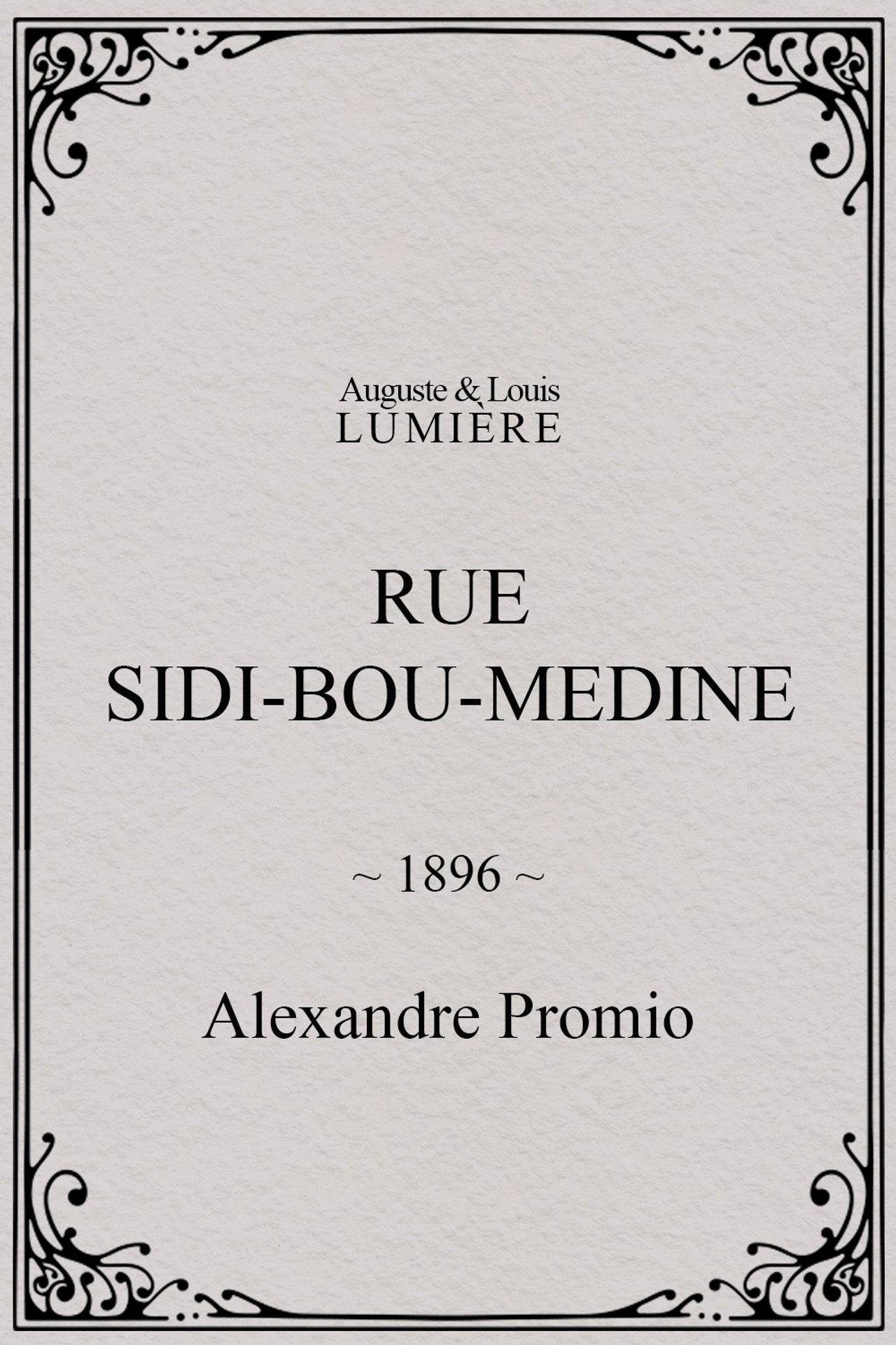 Rue Sidi-Bou-Medine