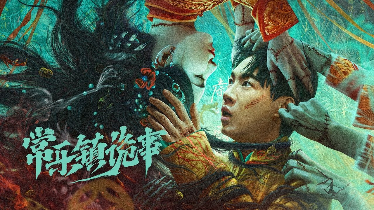 title image