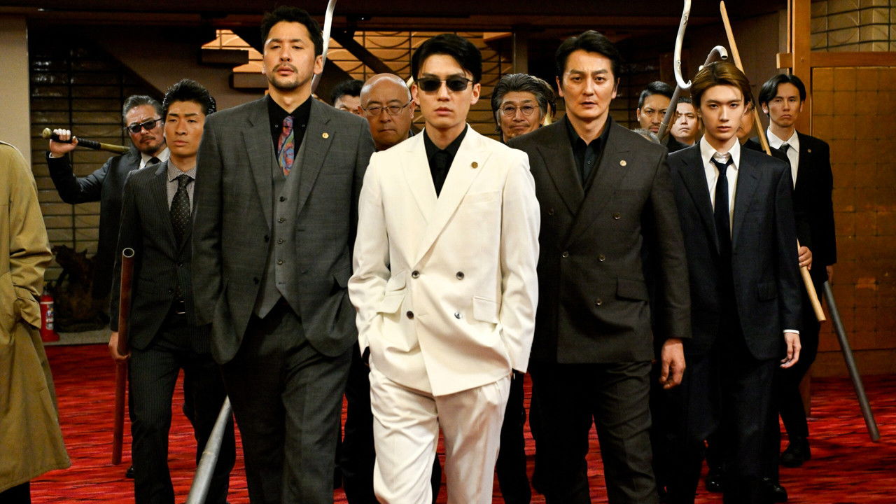 静かなるドン 第８章