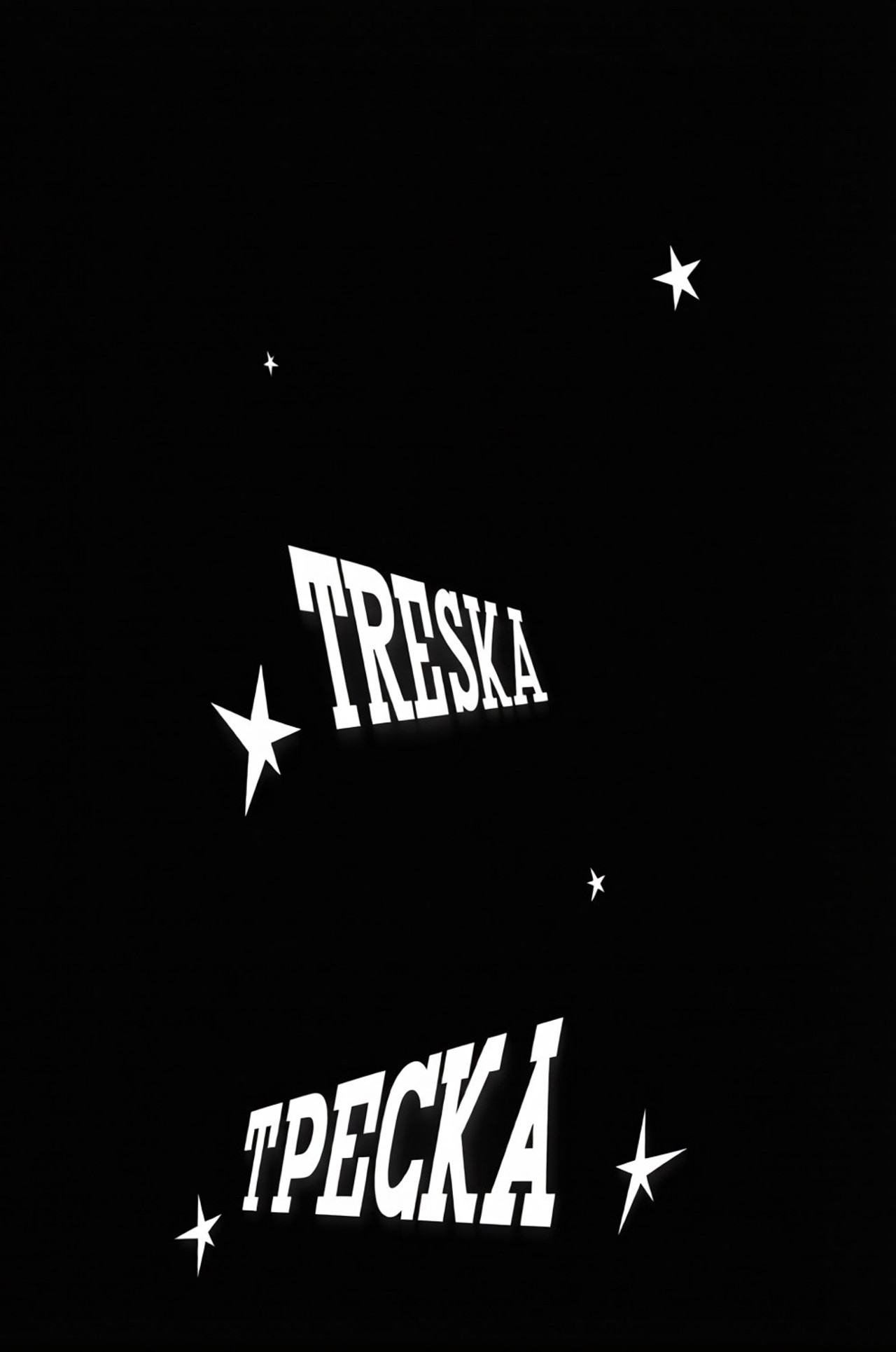 Treska Factory