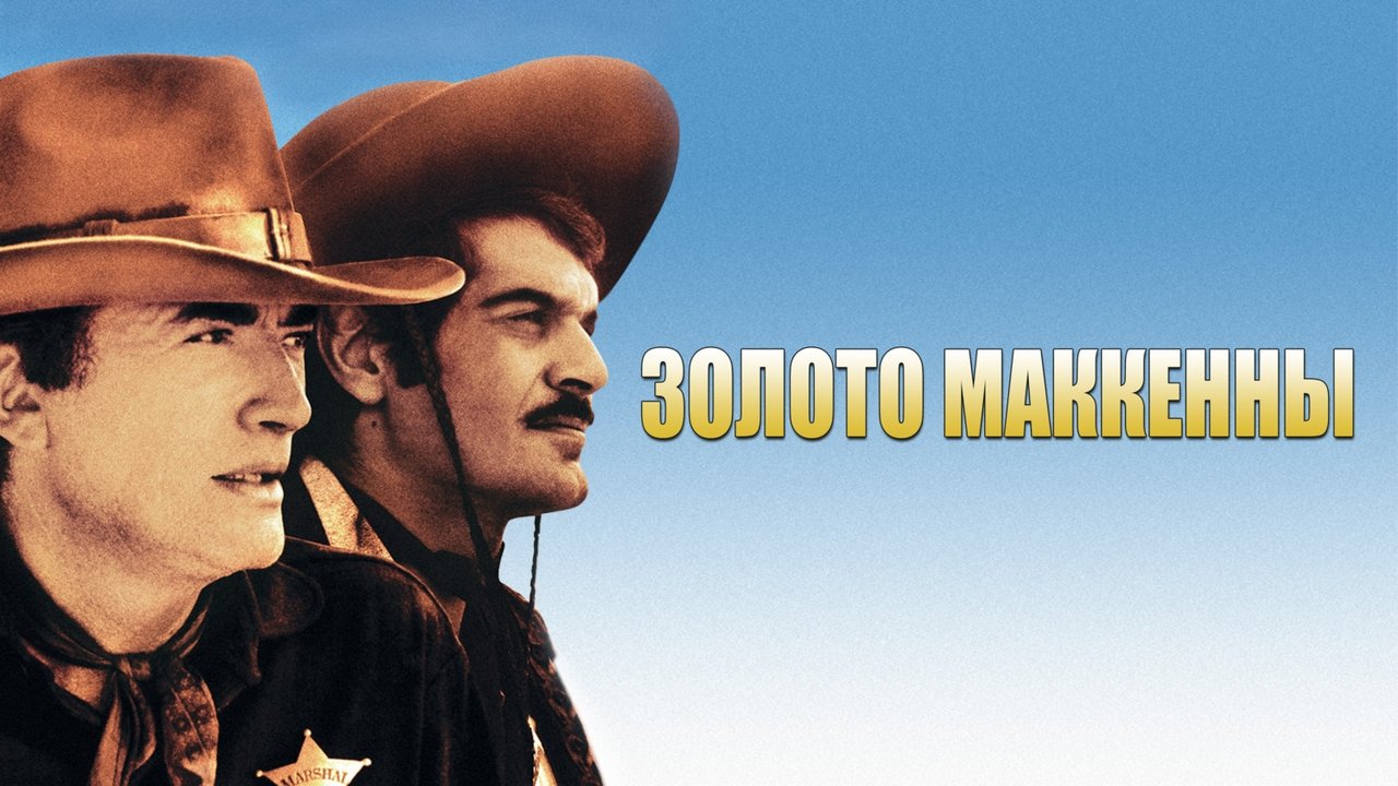 title image