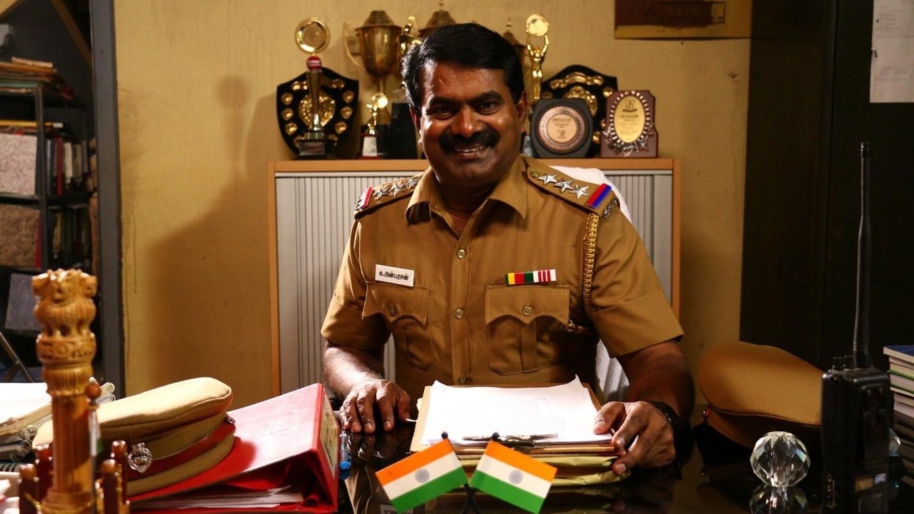 title image