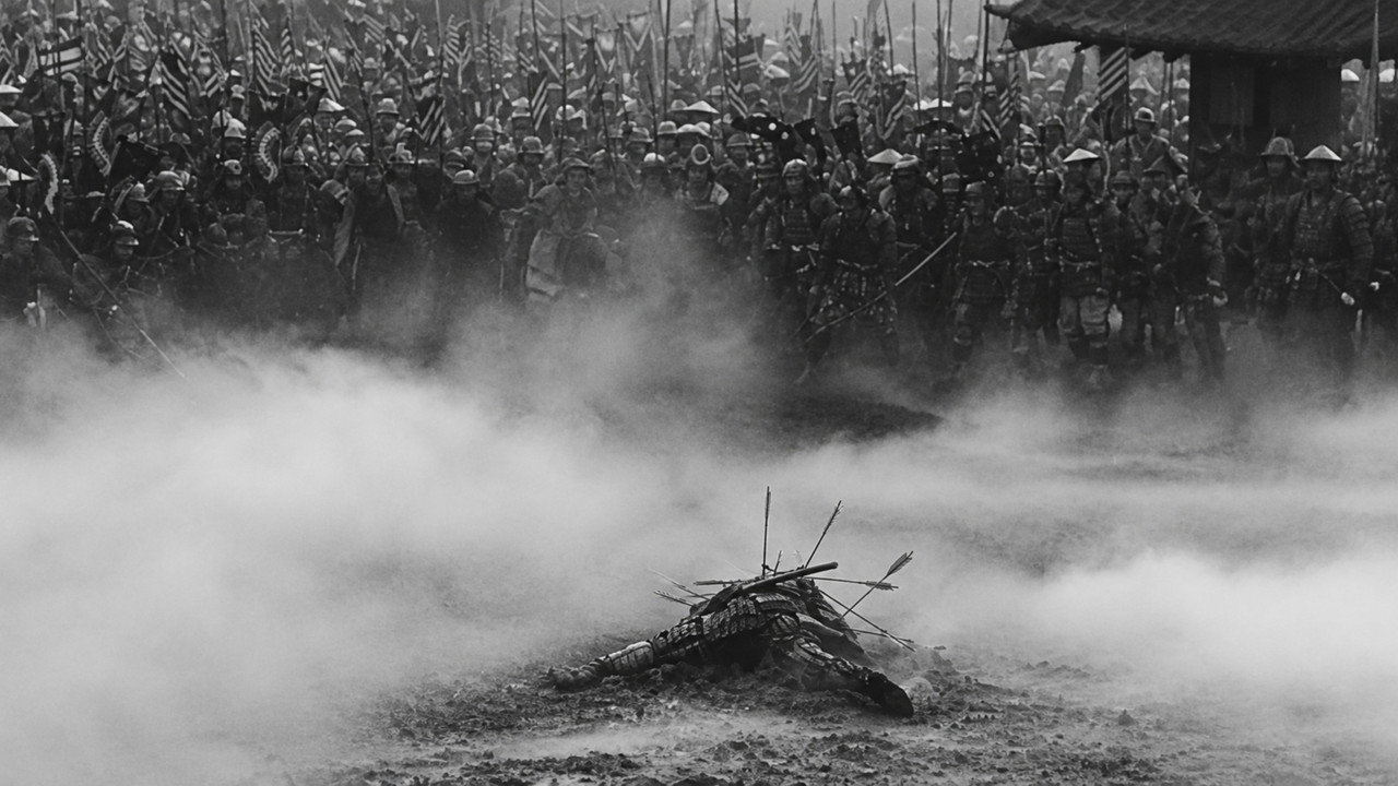 Throne of Blood background 61