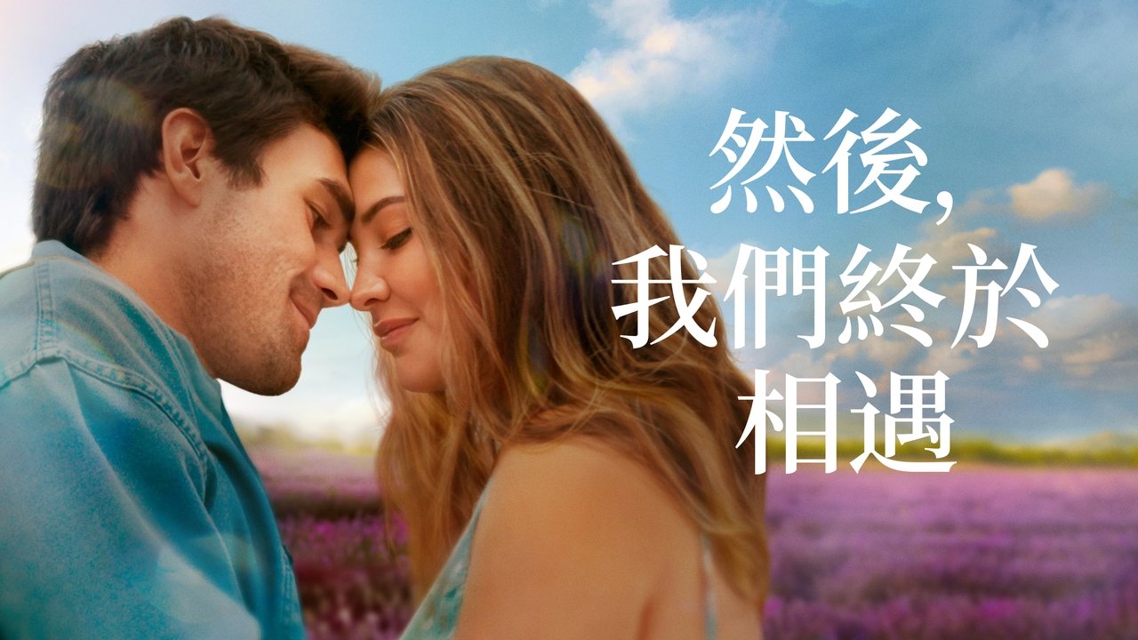 title image