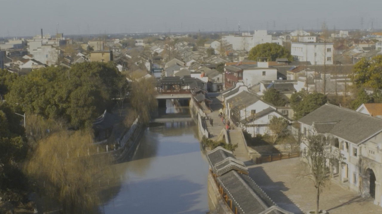 记住乡愁 — Épisode 37