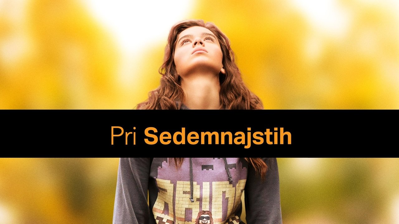 title image