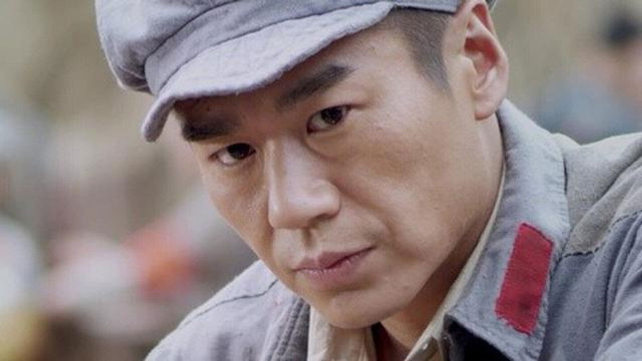 激战 — Épisode 15