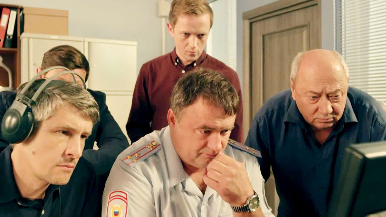 Ищейка — Épisode 4