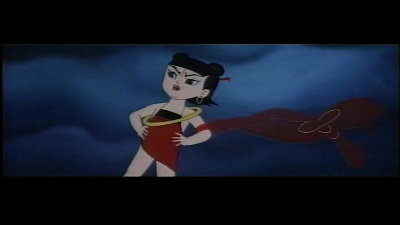 中国水墨动画 — Épisode 1